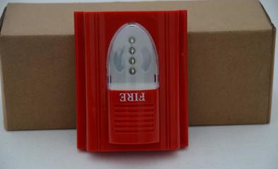 燃气探测器LD3101/B 守护家庭安全的自救防卫利器