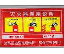 消防器材批发市场优质商家置顶推荐 筑牢安全防线的专业之选