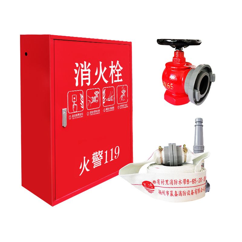 慎固 消防套装火灾自救逃生包消防器材应急物资灭火救援工具